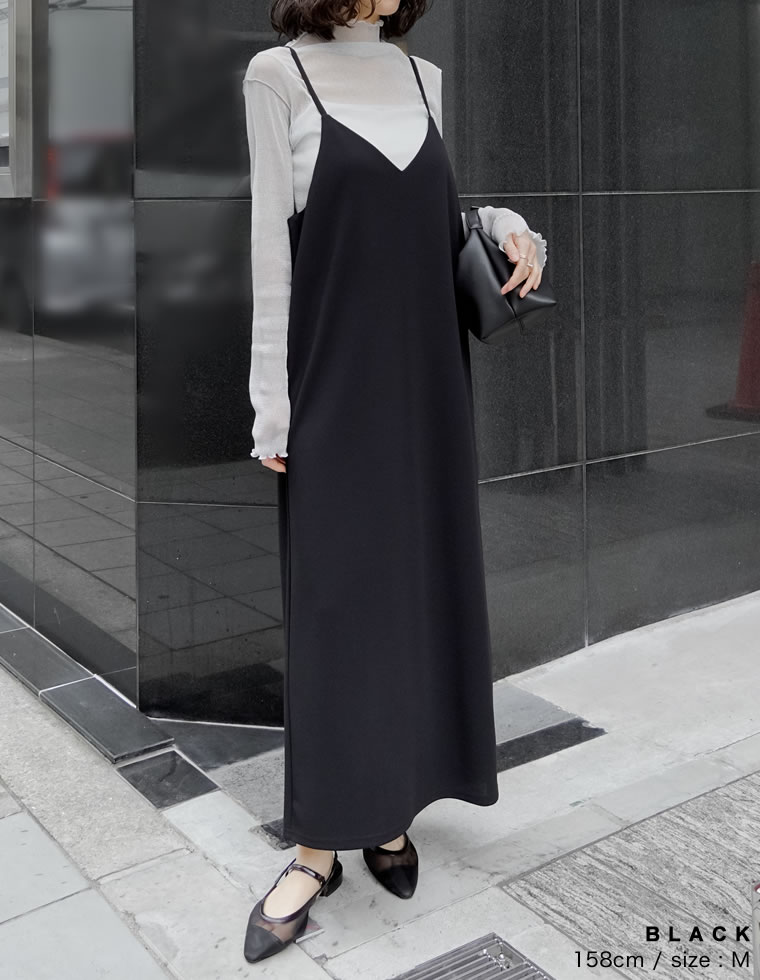 楽天市場】【期間限定！10%OFFクーポン×FAIRで2998円】[22万枚突破