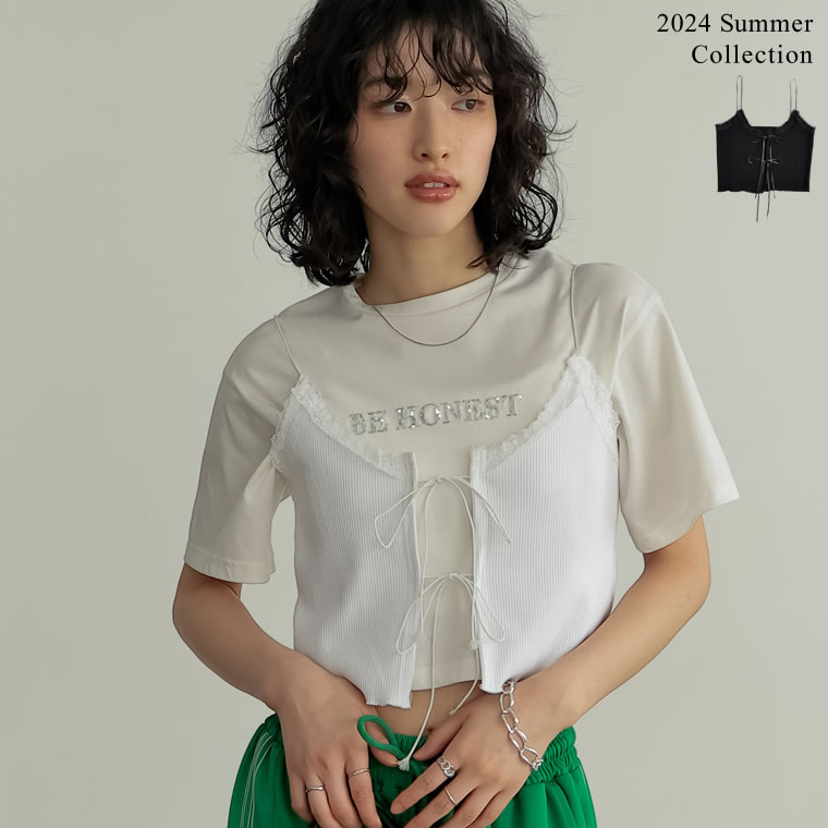 楽天市場】【全品MAX1,500円OFFクーポン】M/Lサイズ レースネック