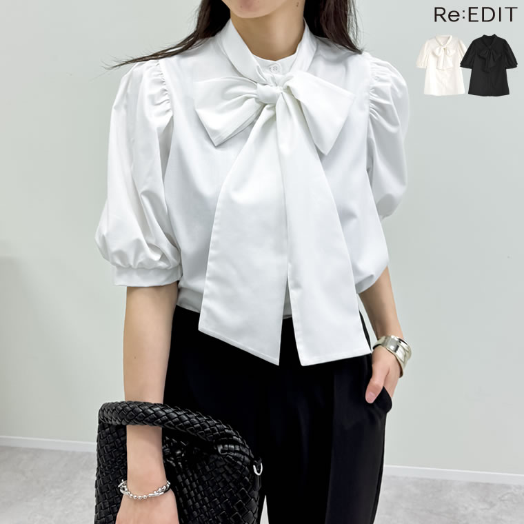 楽天市場】【全品MAX1,500円OFFクーポン】ブロード半袖ボウタイ