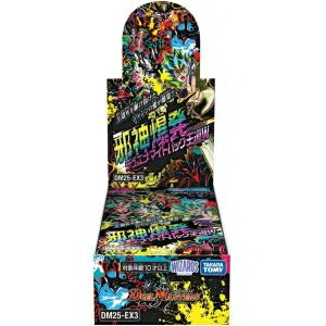 トレーディングカード デュエナマイト」の人気商品一覧 | 安い商品を