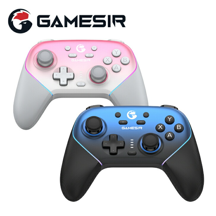 楽天市場】GameSir Super Nova 無線 有線ゲームコントローラー Switch2