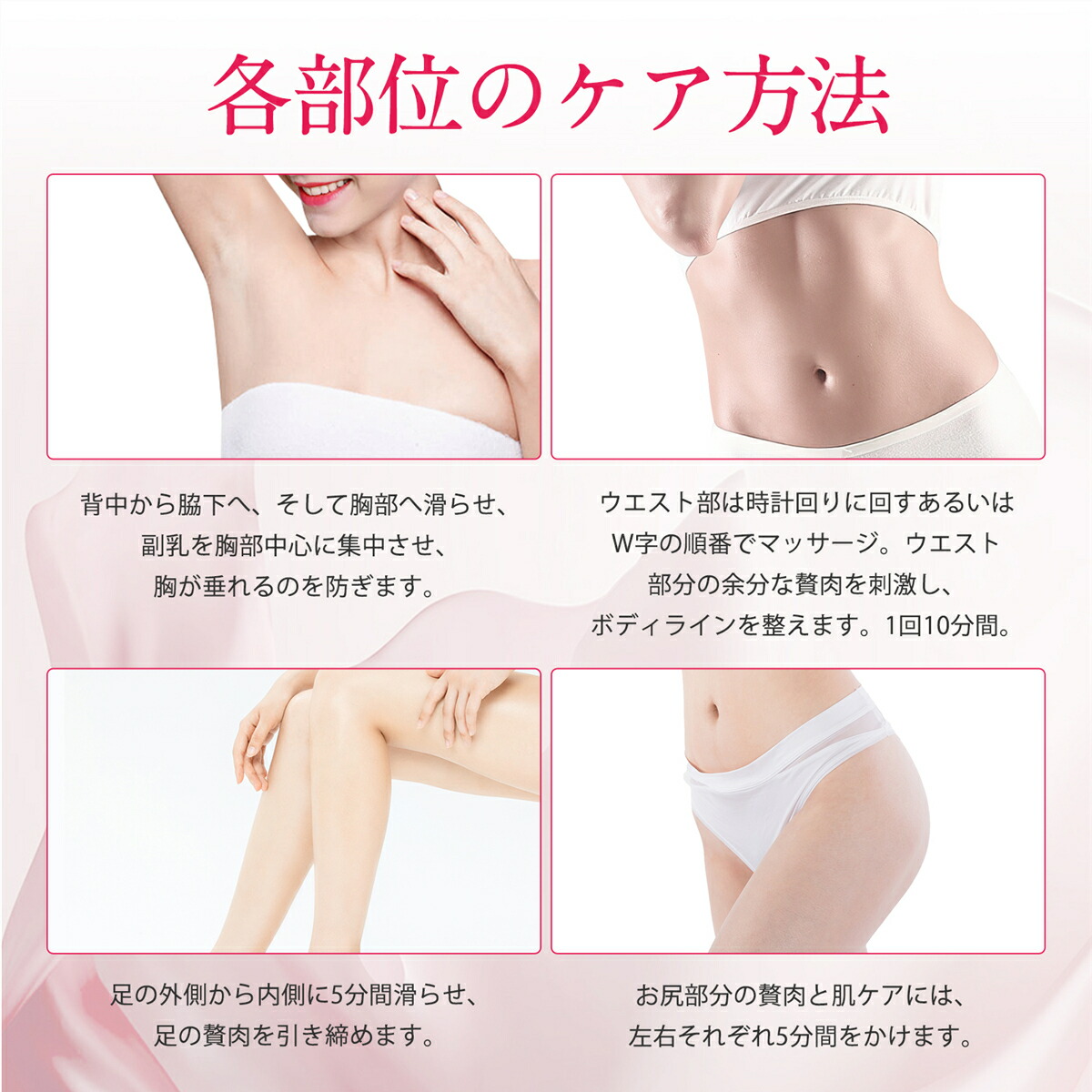 楽天市場】FIIL キャビテーション EMS ダイエット器具 ボディ美容器 筋