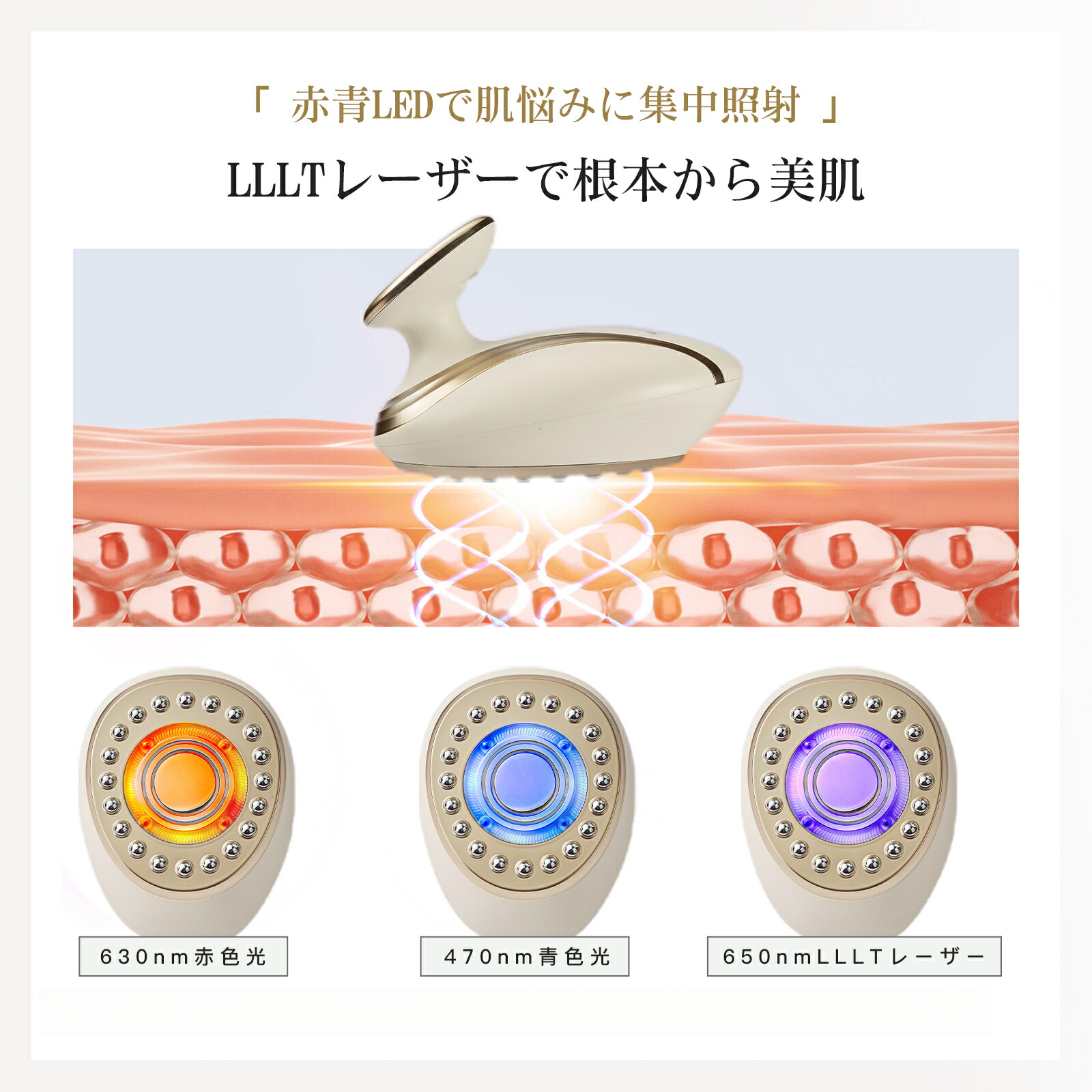 楽天市場】Yete キャビテーション EMS ダイエット器具 即効性 お腹周り