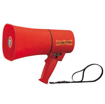 楽天市場】【メガホン】レイニーメガホン タフPlusTS-633R拡声器