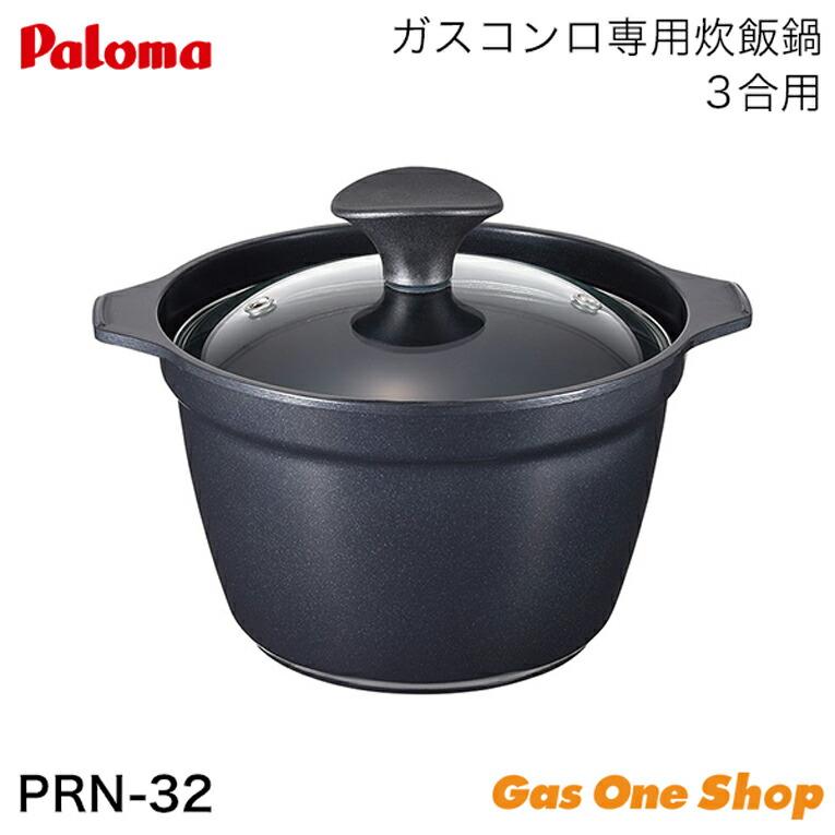 楽天市場】＼1月・2月限定！最大100％ポイントバック！※要エントリー