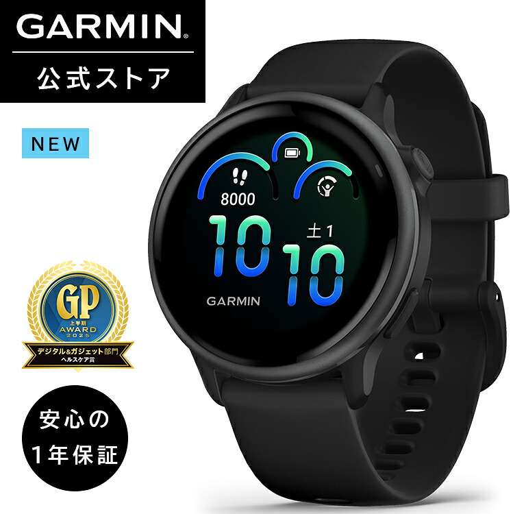 楽天市場】ガーミン（GARMIN）QuickFit 22mm Black Leather : ガーミン