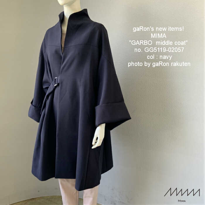 楽天市場】【MIMA】【GARBO 女優コート】ミマコート ミマ女優コート