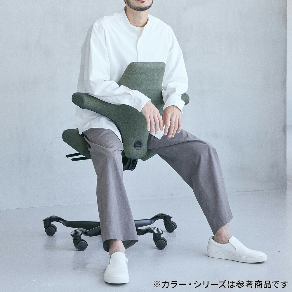 楽天市場】HAG CAPISCO カピスコ クロス張り チェア(正規輸入品 デスク