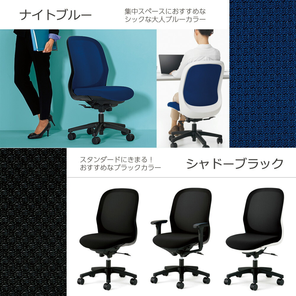 楽天市場】【3/1限定◇全品最大P10倍】《メーカー直販》PLUS プラス