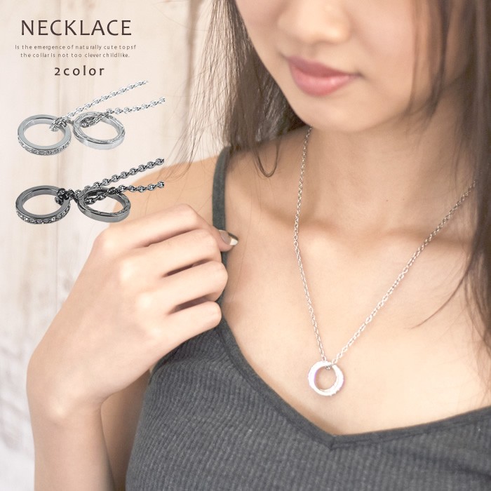 楽天市場】＼1000円ポッキリ／ ネックレス ダブルリング メンズ sv