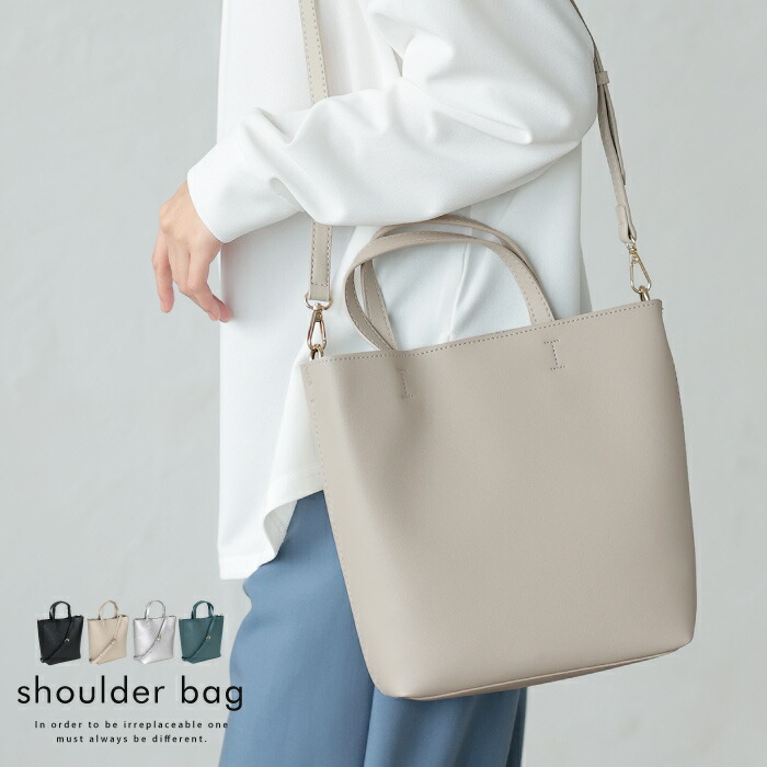 楽天市場】クーポンで最大30％OFF□ グランミディショルダーバッグ