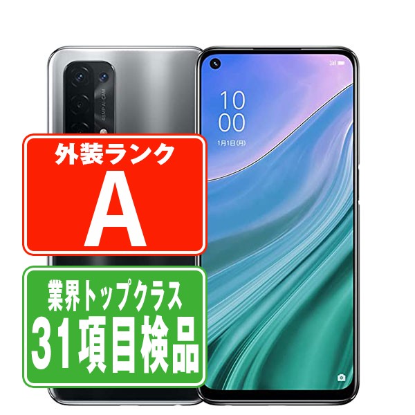 楽天市場】oppo a54 5g（機能（SIMカード）SIMフリー）の通販