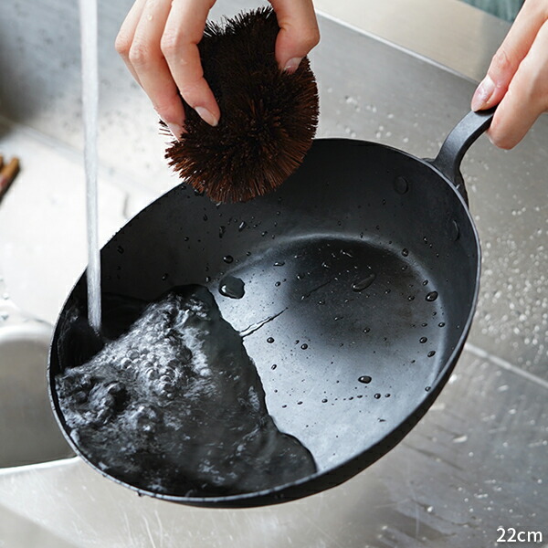 楽天市場】近藤製作所 ちょっと深めの鉄フライパン 鉄フライパン 18cm