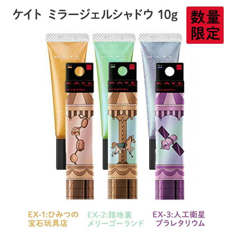 楽天市場】【国内正規品】SK-II スキンパワーエアリー 80g 【SK-II