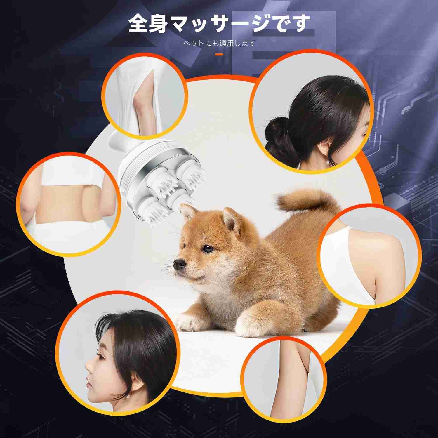 楽天市場】電動頭皮ブラシ 頭皮ブラシ 頭皮ケア IPX7防水 乾湿両用 3D