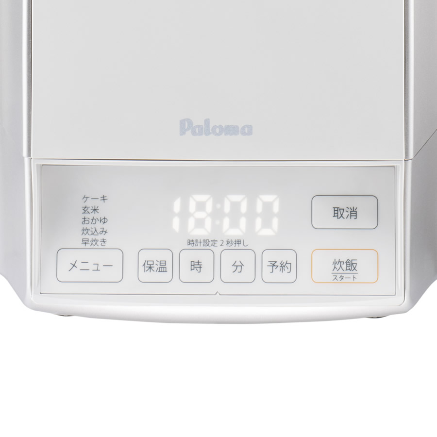 楽天市場】パロマ ガス炊飯器 炊きわざ PR-M09TV 5合炊き タイマー