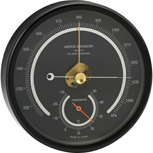 楽天市場】アネロイド気圧計 一般観測型 ブラック OZ-11-BL : 工事資材