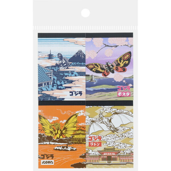 楽天市場】ゴジラ ノートの通販