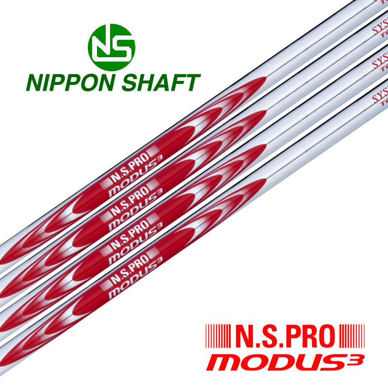 日本シャフト N.S.PRO MODUS3 SYSTEM3 TOUR 125 6本セット (ゴルフ