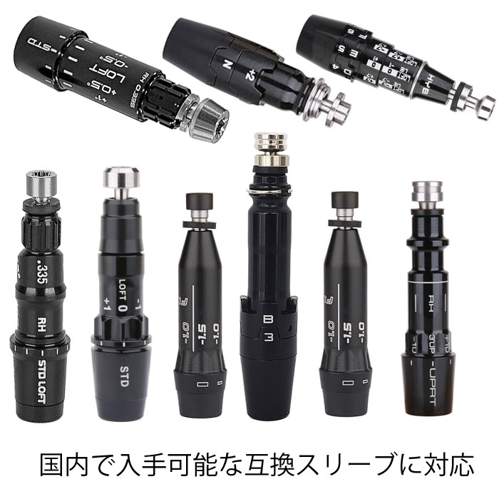 楽天市場】工賃・グリップ込 Tour AD F-55 F-65 F-75 F-85