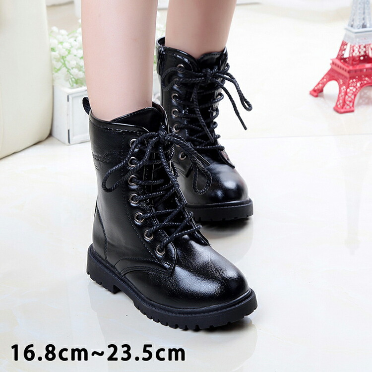 楽天市場】キッズブーツ 編み上げブーツ レースアップ サイド