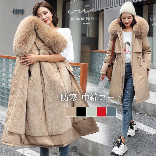 楽天市場】ダウンコート 中綿コート レディース ファー付き ダウン