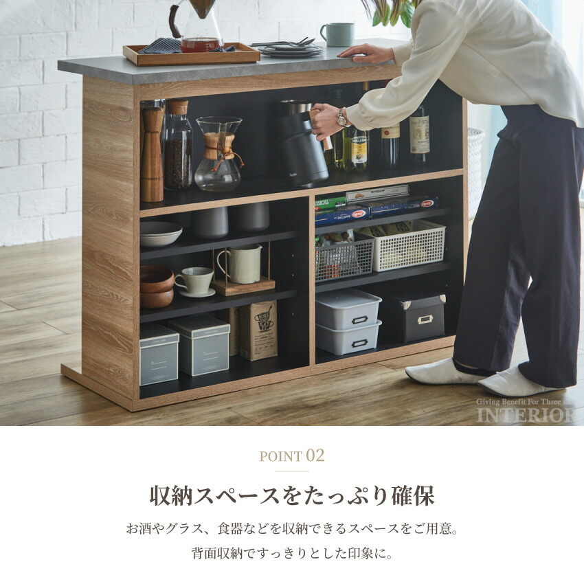 楽天市場】バーカウンター キッチンカウンター カウンター 2点セット