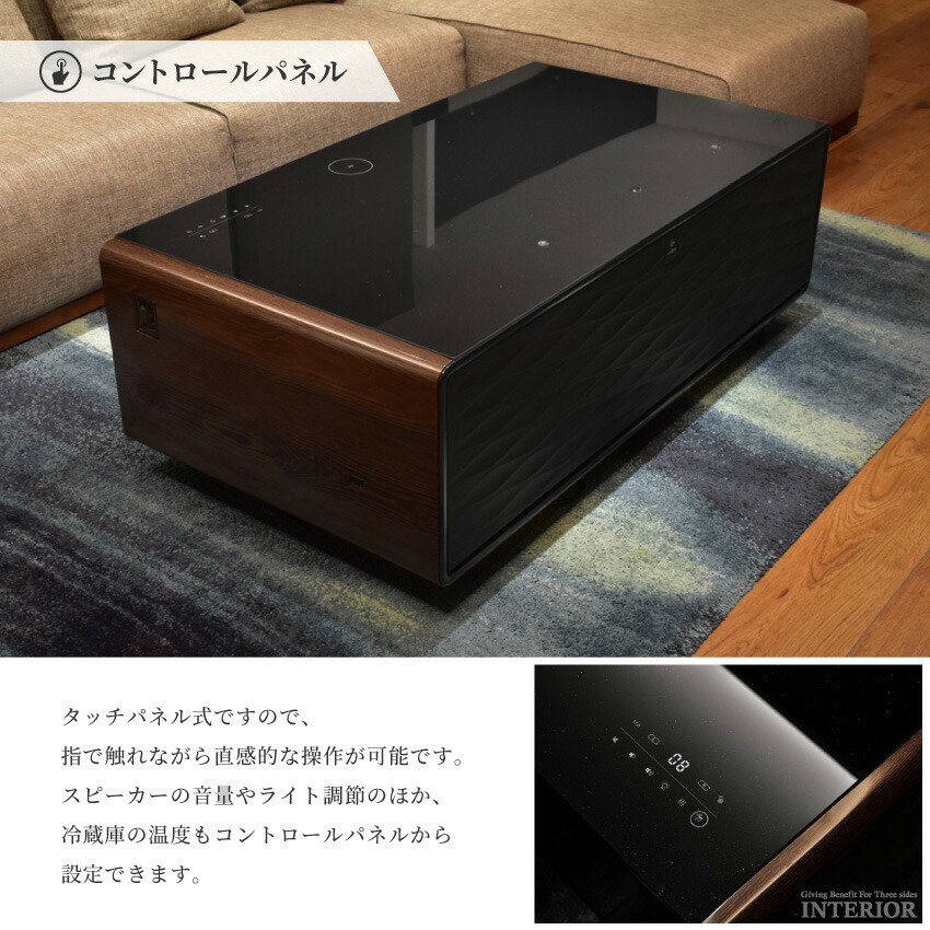 楽天市場】センターテーブル ルーザー LOOZER テーブル スマート