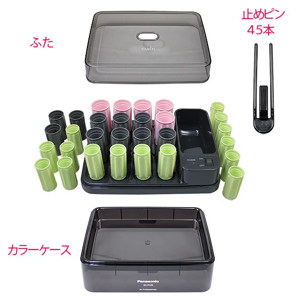 楽天市場】Panasonic パナソニック ホットカーラー プロカールン EH