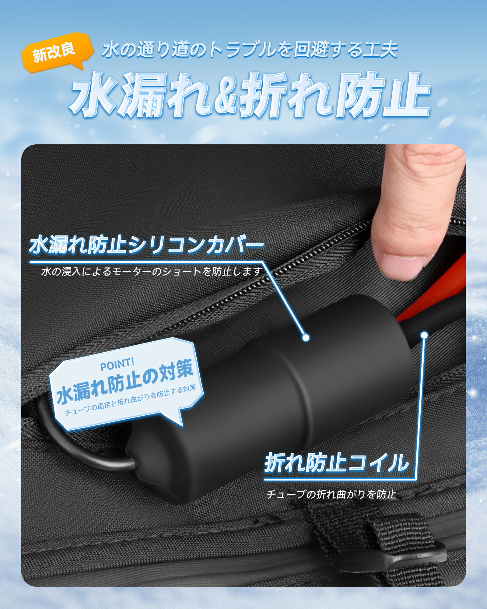 楽天市場】COVELL 冷却ベスト 水冷ベスト水冷服 水冷ベスト バッテリー