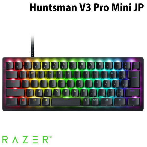 楽天市場】razer huntsman mini 60% gaming keyboardの通販