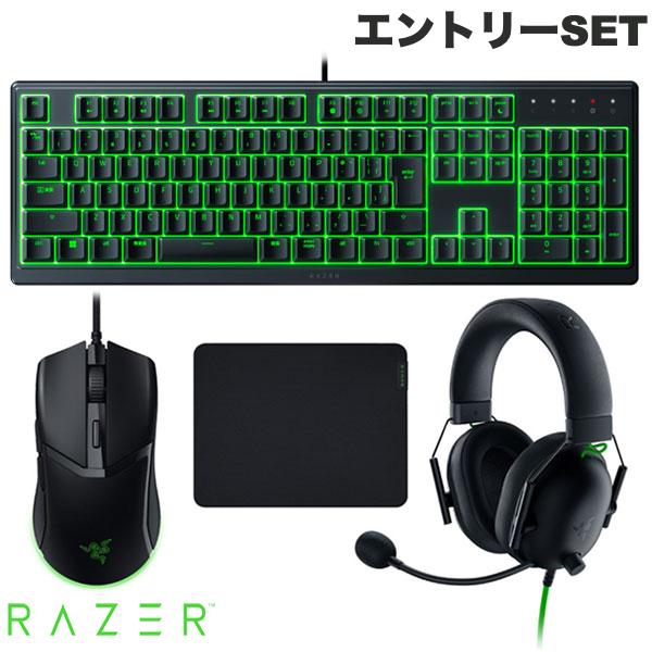 【セット】 Razer キーボード・マウス・マウスパッド Amazon.co.jp: Razer 3点セット スペシャルパッケージ Level Up Bundle