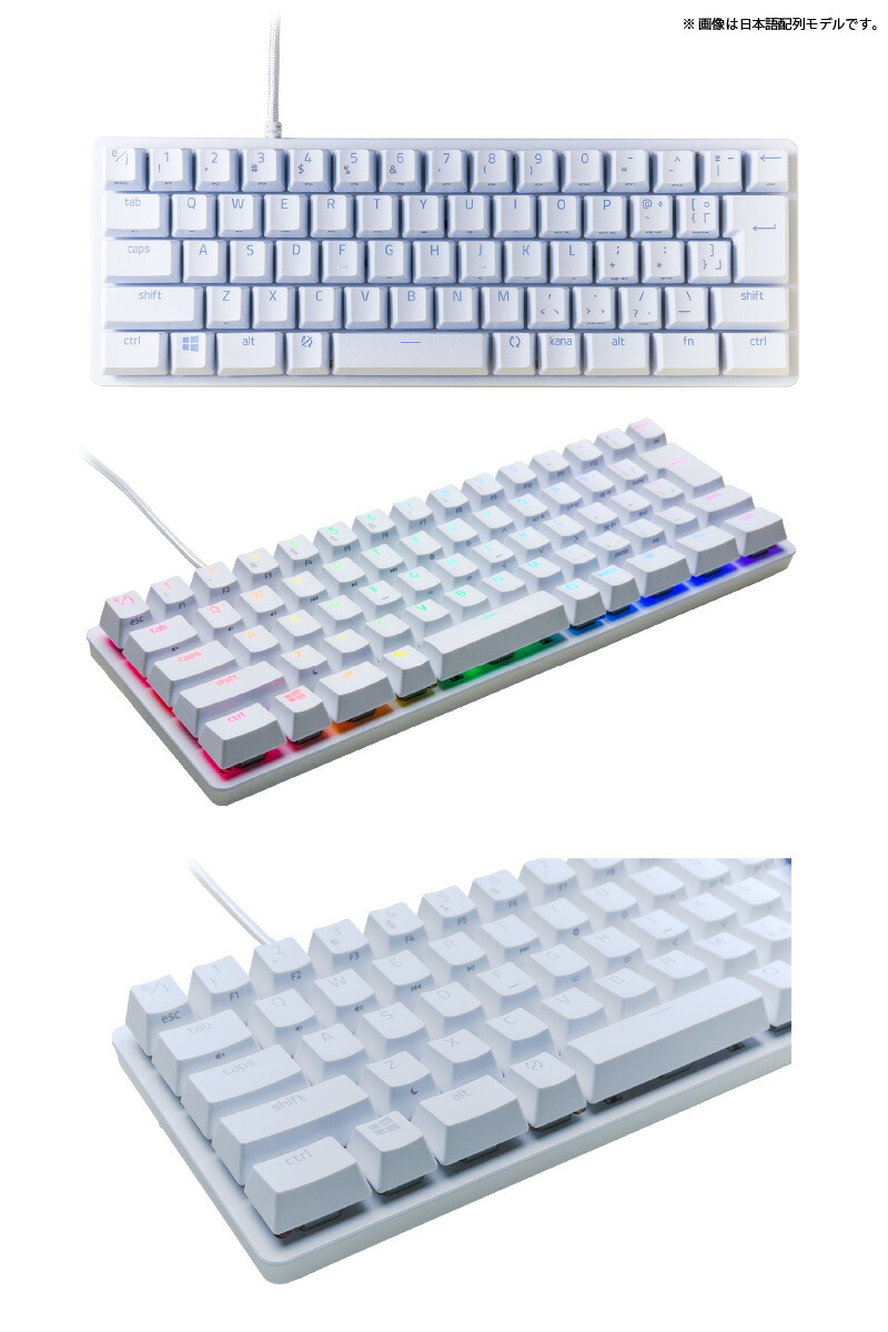 楽天市場】【Razer公式】 Razer Huntsman Mini JP 日本語配列 静音