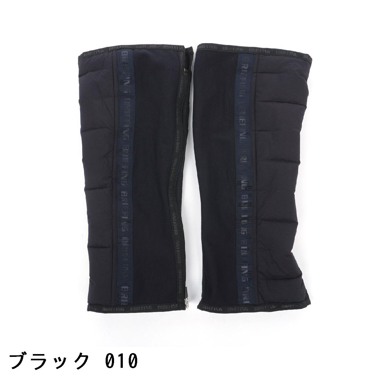 楽天市場】ブリーフィング BRIEFING WS ストレッチ ハイブリッド