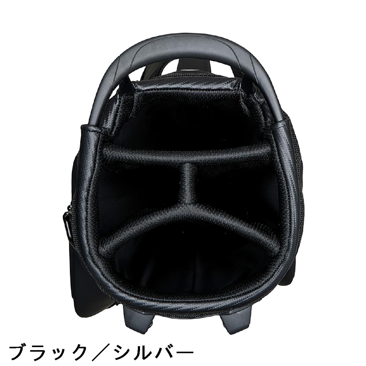 楽天市場】テーラーメイド Taylor Made Qi35 ツアースタンドキャディ