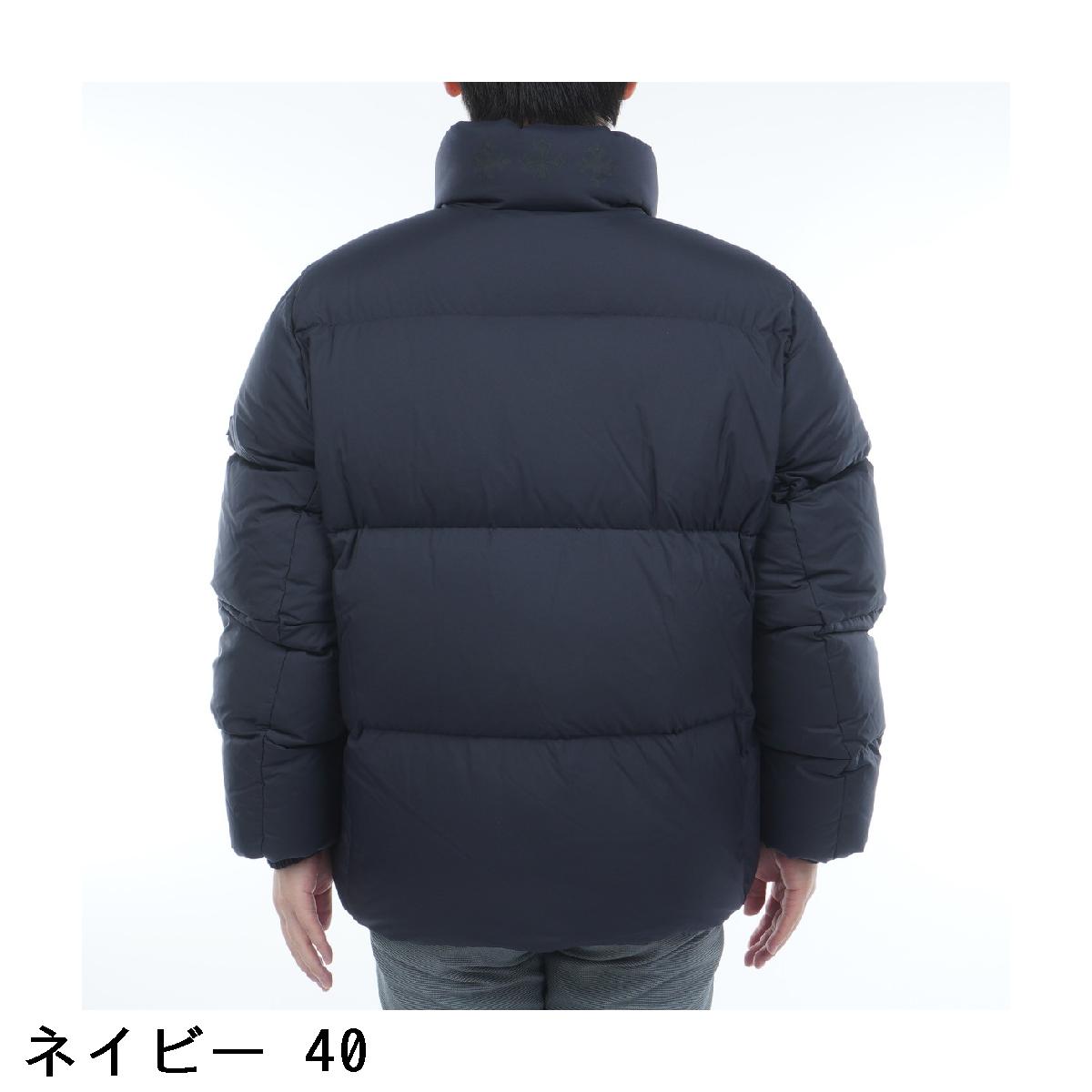 楽天市場】タトラス TATRAS SABINO ダウンジャケット : GDOゴルフ