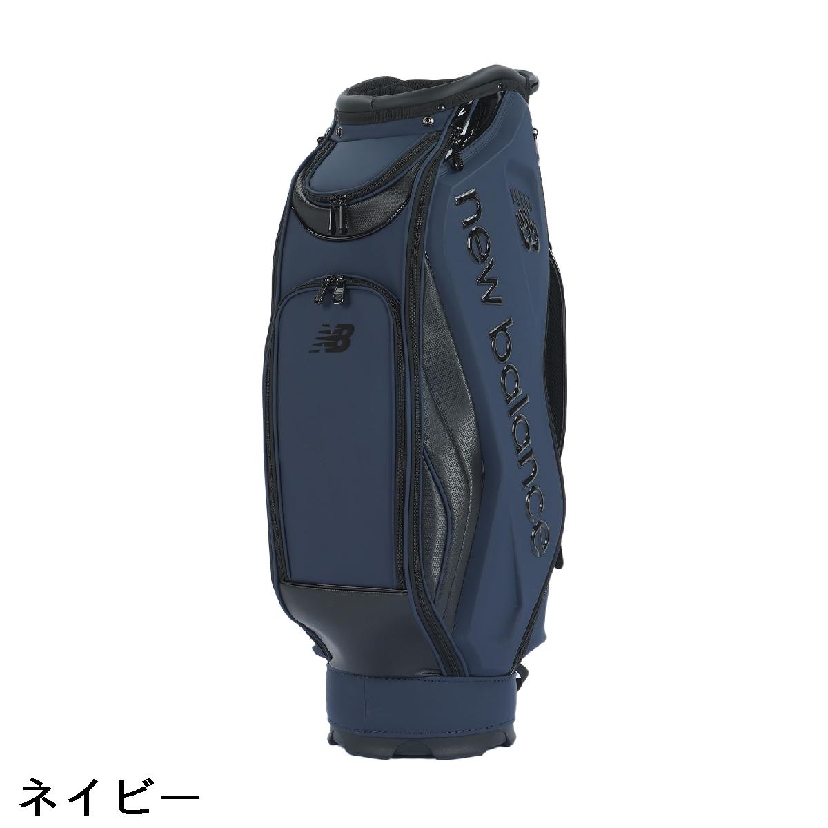 楽天市場】ニューバランス New Balance キャディバッグ : GDOゴルフ