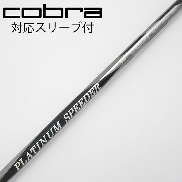 楽天市場】プラチナム スピーダー（ゴルフ｜スポーツ・アウトドア）の通販