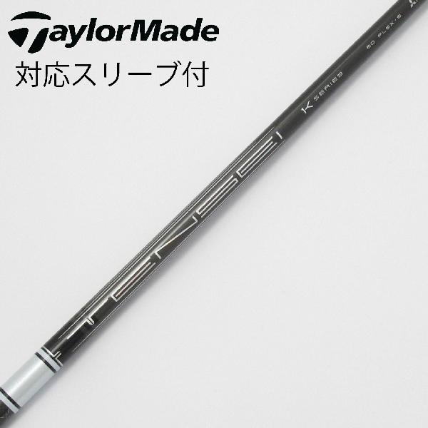 楽天市場】tensei pro white 1k 50 sの通販