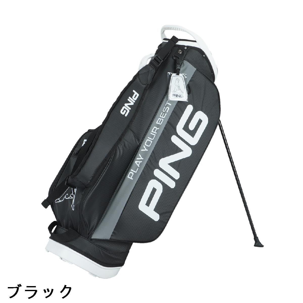 楽天市場】ピン PING ライトスタンドキャディバッグ : GDOゴルフ