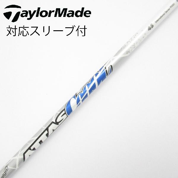 楽天市場】アッタスクール テーラーメイドの通販