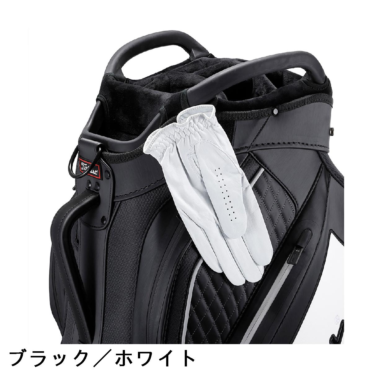 楽天市場】タイトリスト TITLEIST プレミアム キャディバッグ : GDO