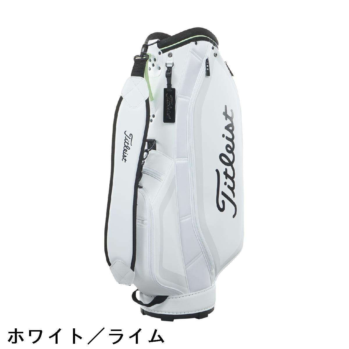 楽天市場】タイトリスト TITLEIST アスパイア キャディバッグ : GDO
