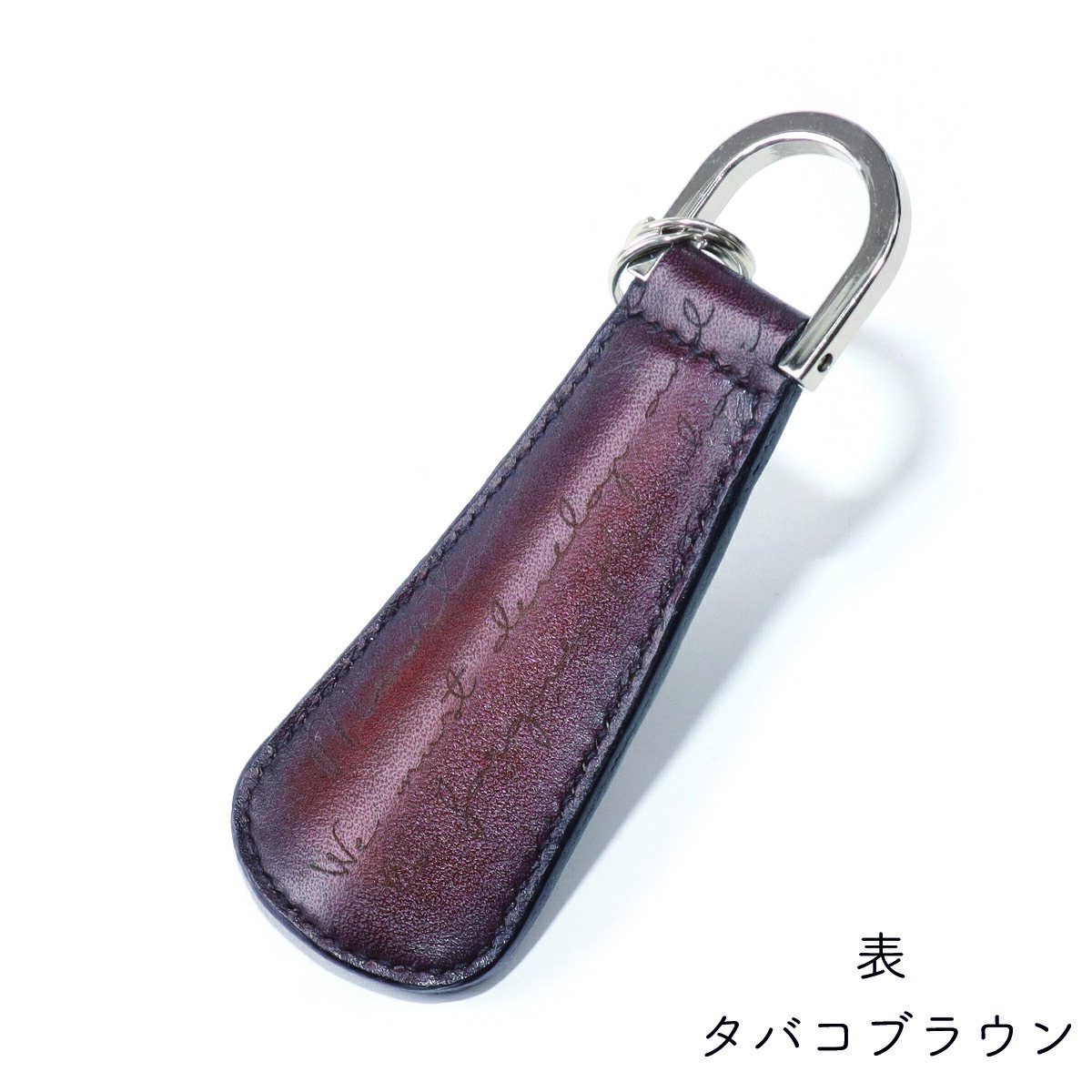 楽天市場】靴べら トラベラーシューホーン シューホーン シューホーン