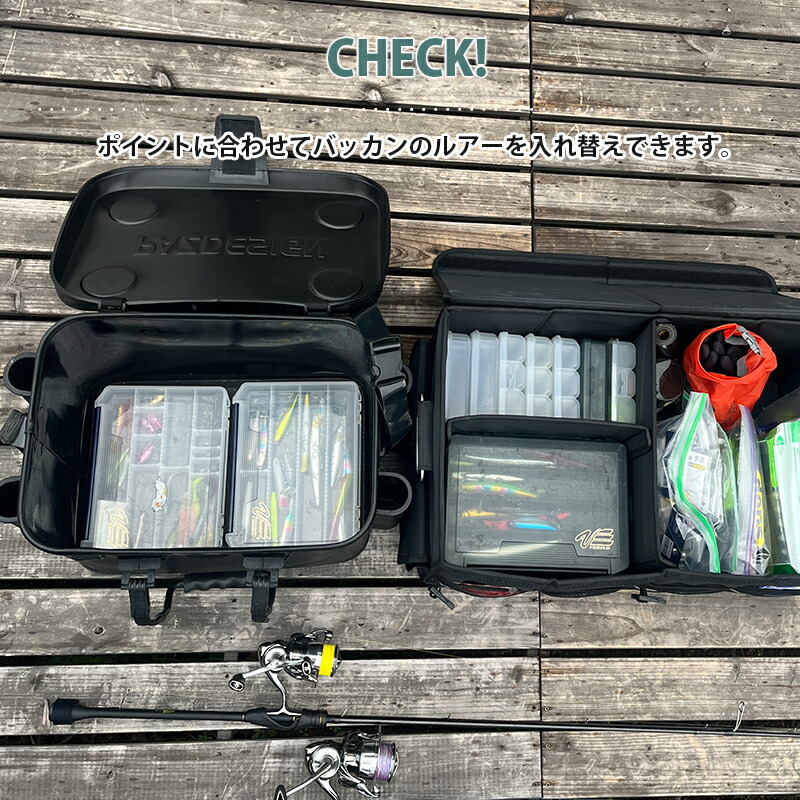 楽天市場】釣り具 ケース バッカン 63L 防水 メイホウ ルアーケースを