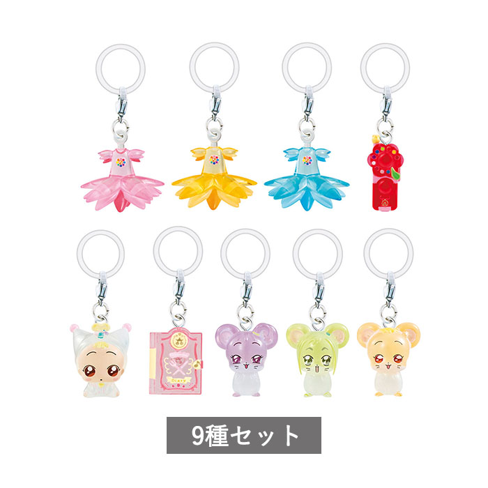 楽天市場】おジャ魔女どれみ めじるしアクセサリー4 全9種 セット