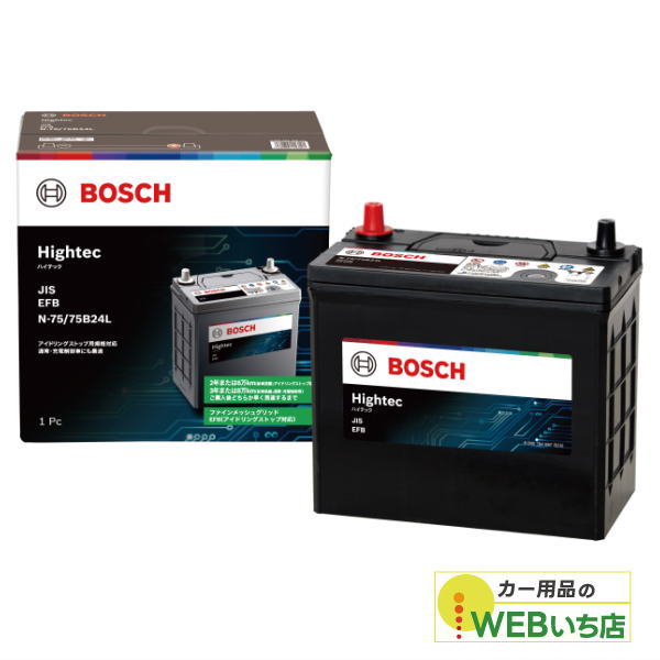 楽天市場】バッテリー ボッシュ n－55／80b24lの通販