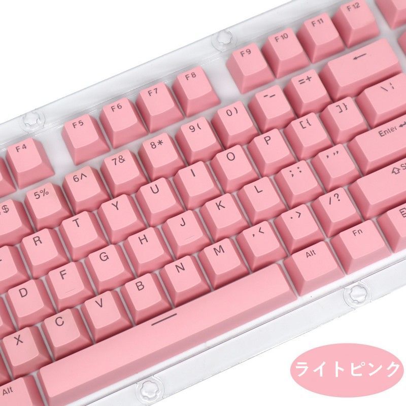 楽天市場】送料無料 カラーキーキャップ 透光 樹脂製 英語104キー 英語