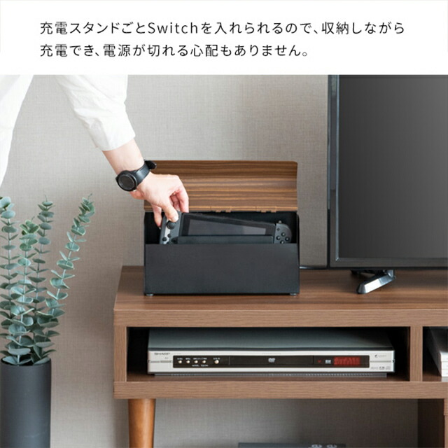 楽天市場】Nintendo Switch本体ケース ゲーム機ケース ティール GC