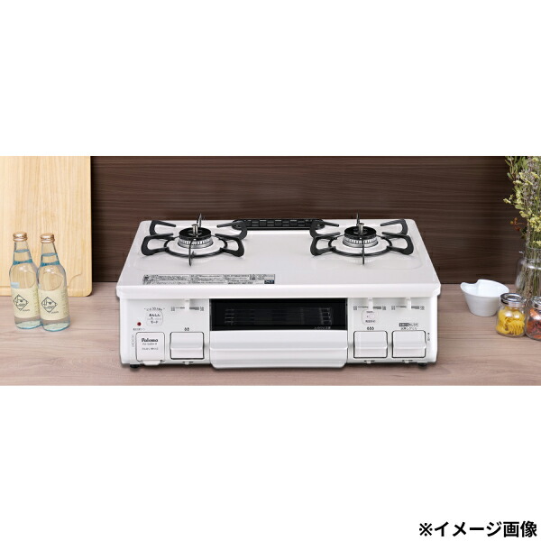 楽天市場】PA-S46B-R/LPG パロマ Paloma テーブルコンロ ホーロー